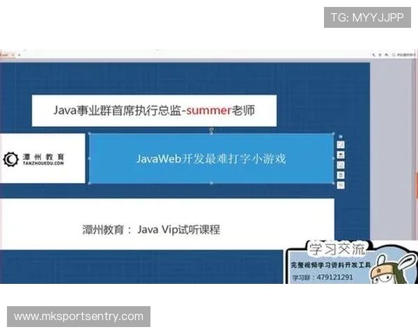如何通过MK体育在线登录入口实现便捷注册与账号安全保障指南 如何通过MK体育在线登录入口实现便捷注册与账号安全保障指南