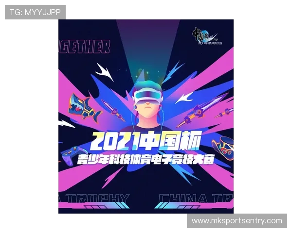 宝威体育赛事直播指南:如何在线观看热门体育赛事实现高清流畅观看体验 宝威体育赛事直播指南:如何在线观看热门体育赛事实现高清流畅观看体验