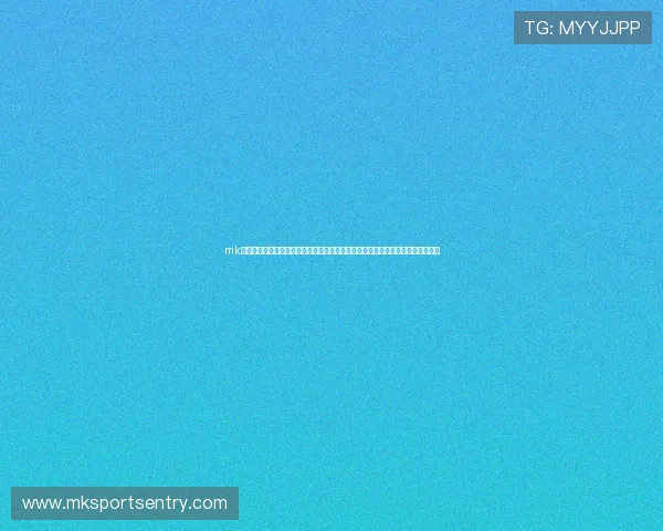 mk体育官方网站为用户提供安全便捷的在线投注平台,保障你的资金安全与投注体验 mk体育官方网站为用户提供安全便捷的在线投注平台,保障你的资金安全与投注体验