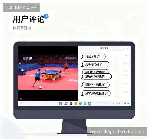 评价之声专栏